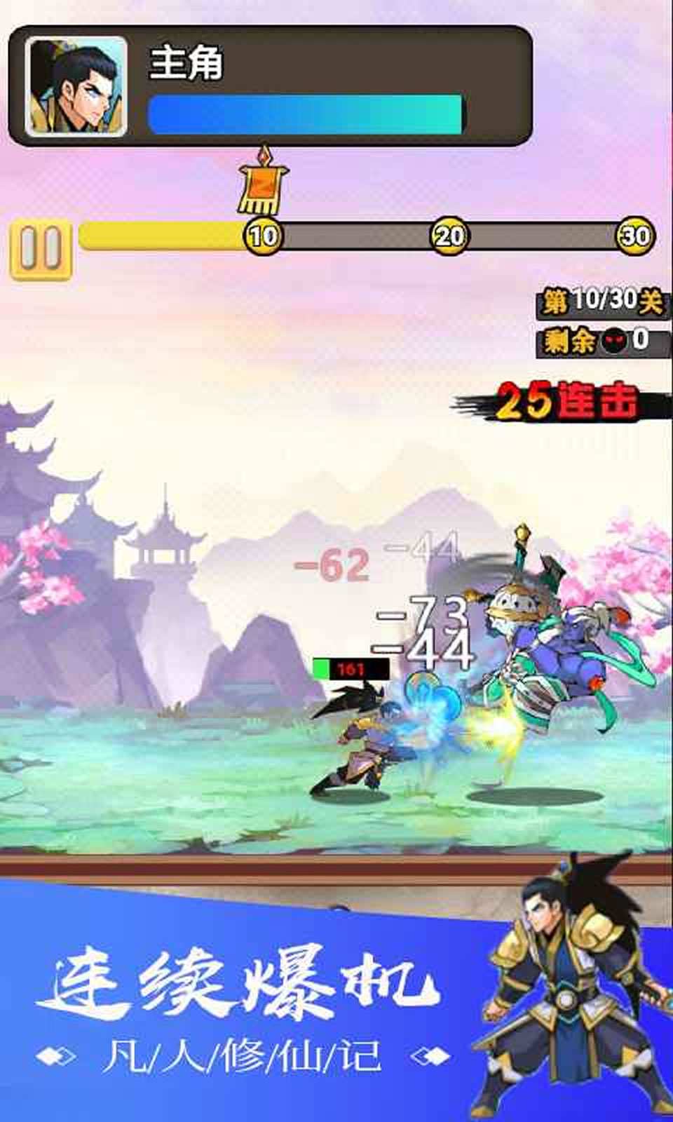sj~169875_screenshot_5f223dfea32ef.jpg