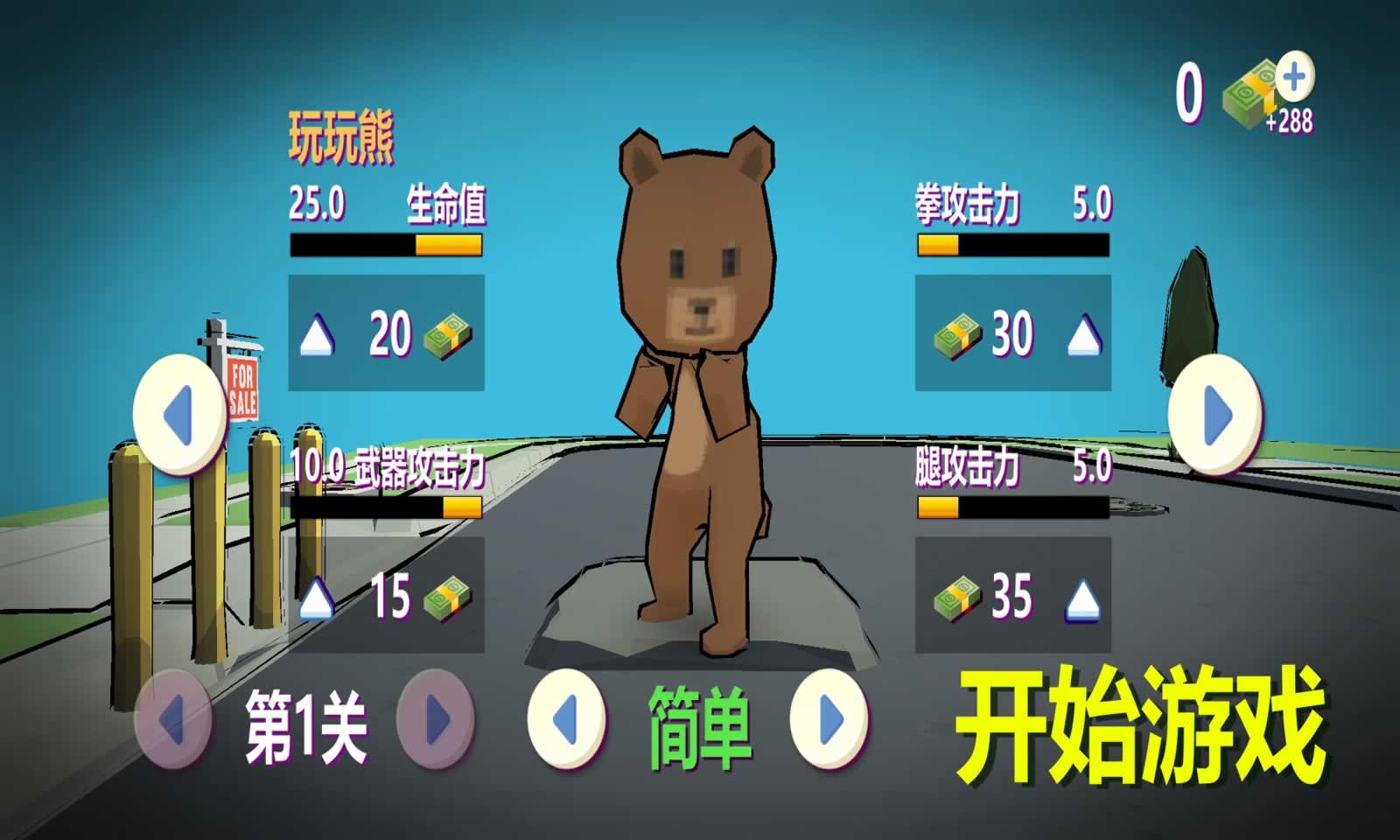 sj~219103_screenshot_6170df4c3bf69.jpg