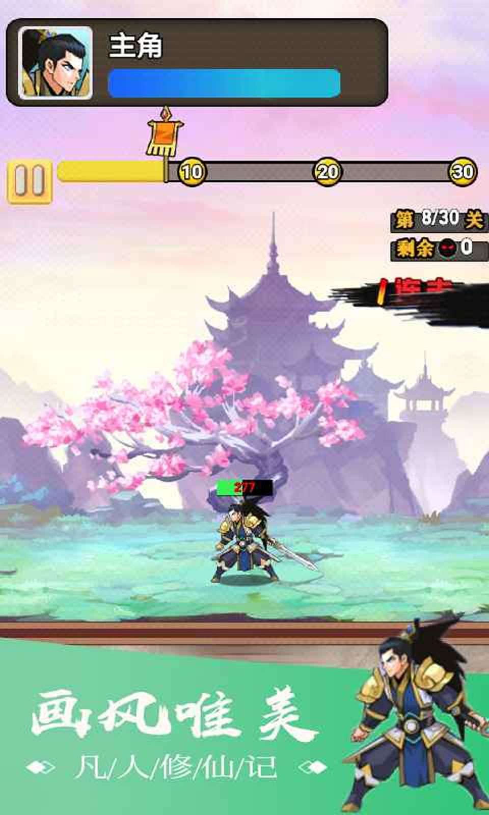 sj~169875_screenshot_5f223e0018bfa.jpg