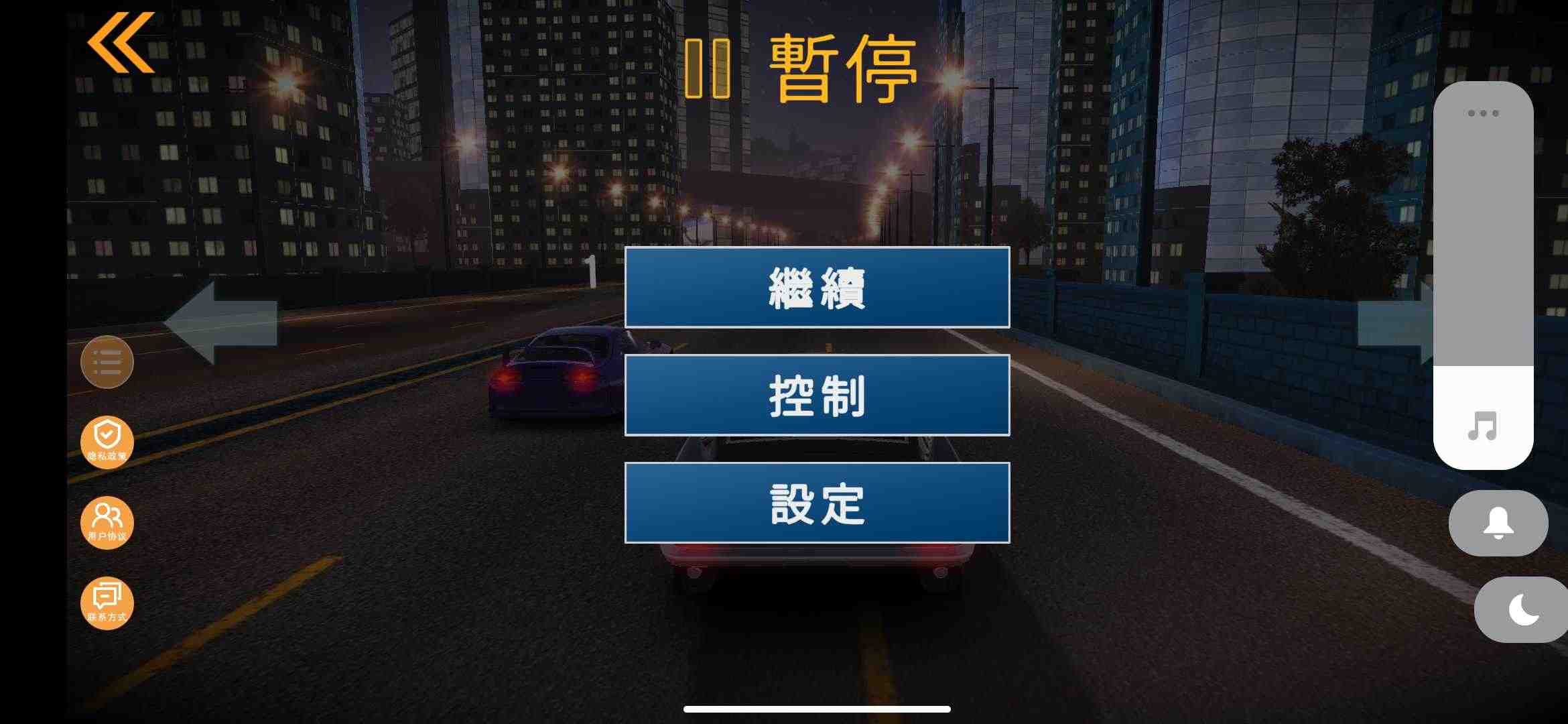 u6781u9650u6f02u79fbu57ceu5e02
