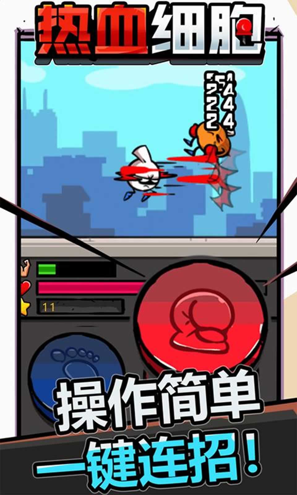sj~140132_screenshot_620e0976759aa.jpg