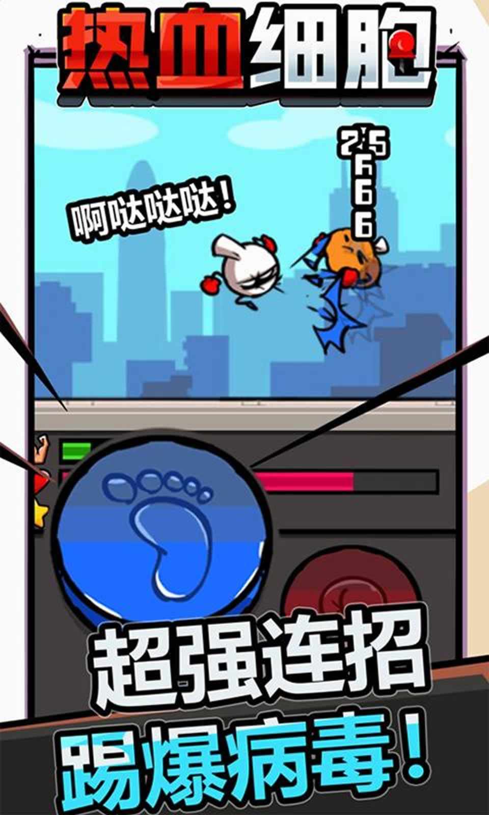 sj~140132_screenshot_620e097745819.jpg