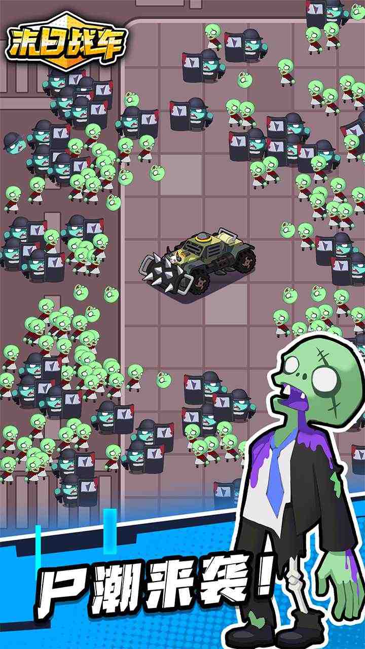 u96f7u9706u5de1u822a