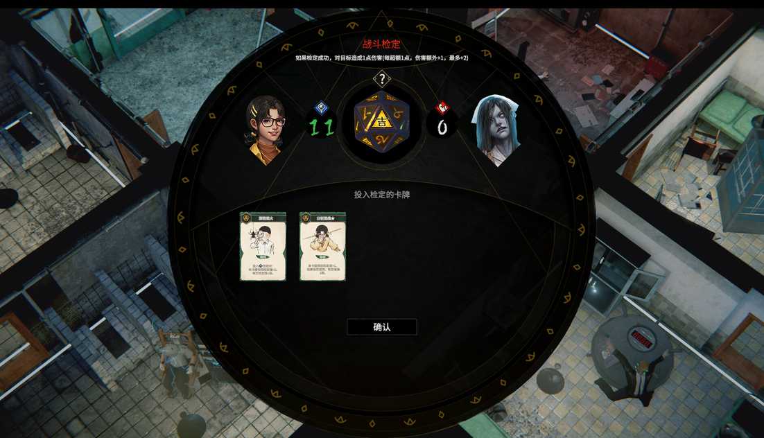 ss_0b64e3bd3b1cdd2dc2a6db18f59f71cf9ade1a0f.1920x1080_结果.jpg