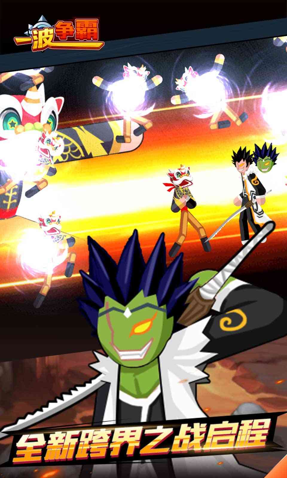 sj~opensj_60cc365c7e459.jpg