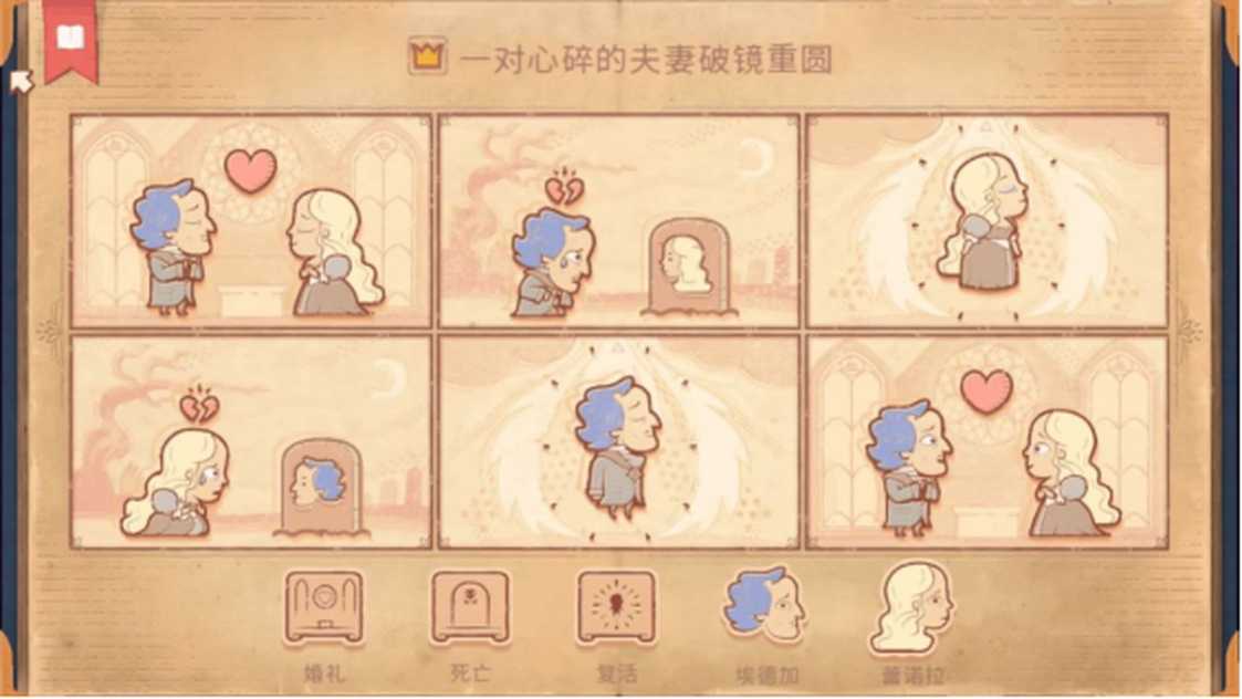 16823918926195127_结果.jpg