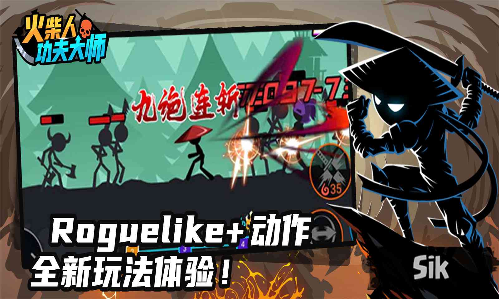 sj~opensj_5f817e41d607a.jpg