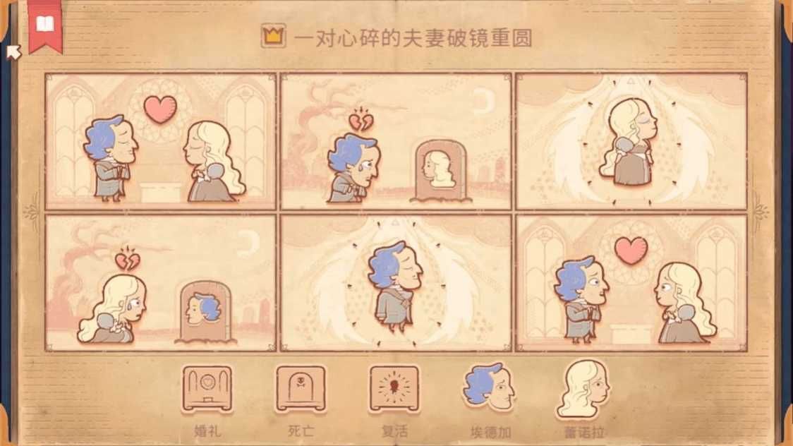 20234251160097190_结果.jpg