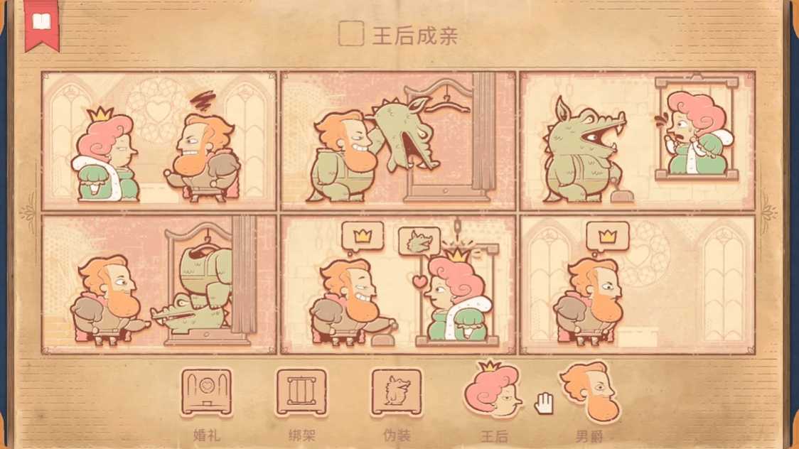 20234251162108200_结果.jpg