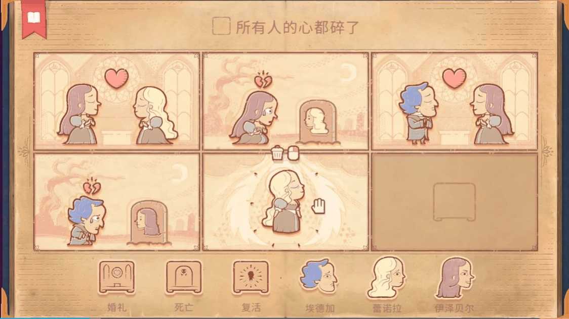 202342511559097190_结果.jpg
