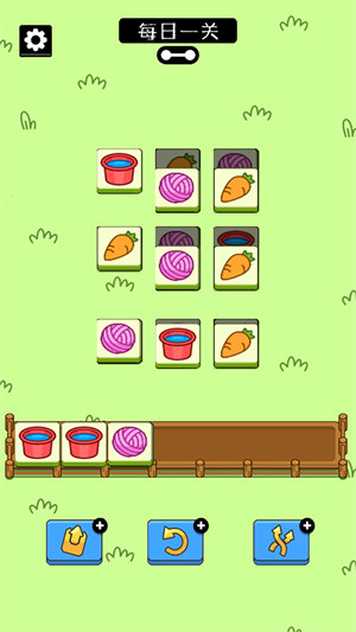 202342385820097190 (1)_结果.jpg