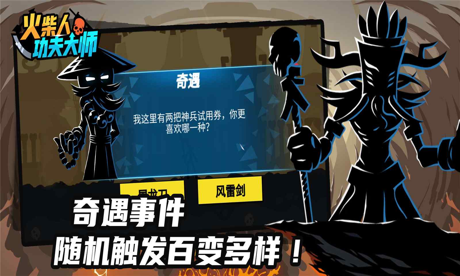 sj~opensj_5f817e4306030.jpg