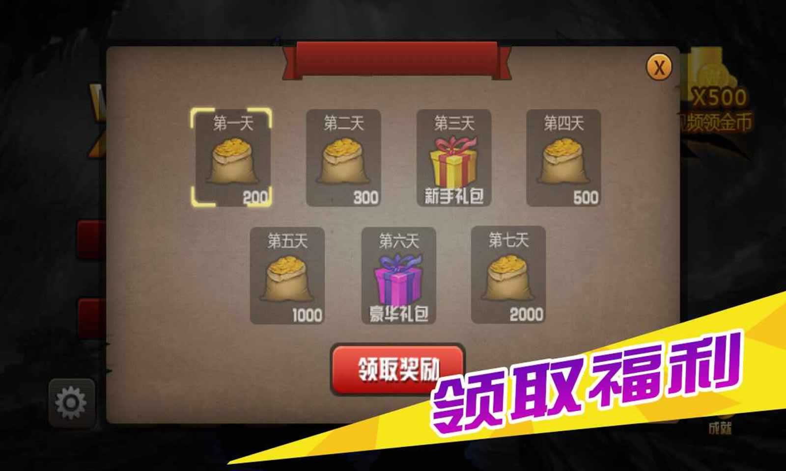sj~174329_screenshot_5f6c7fc6caa50.jpg