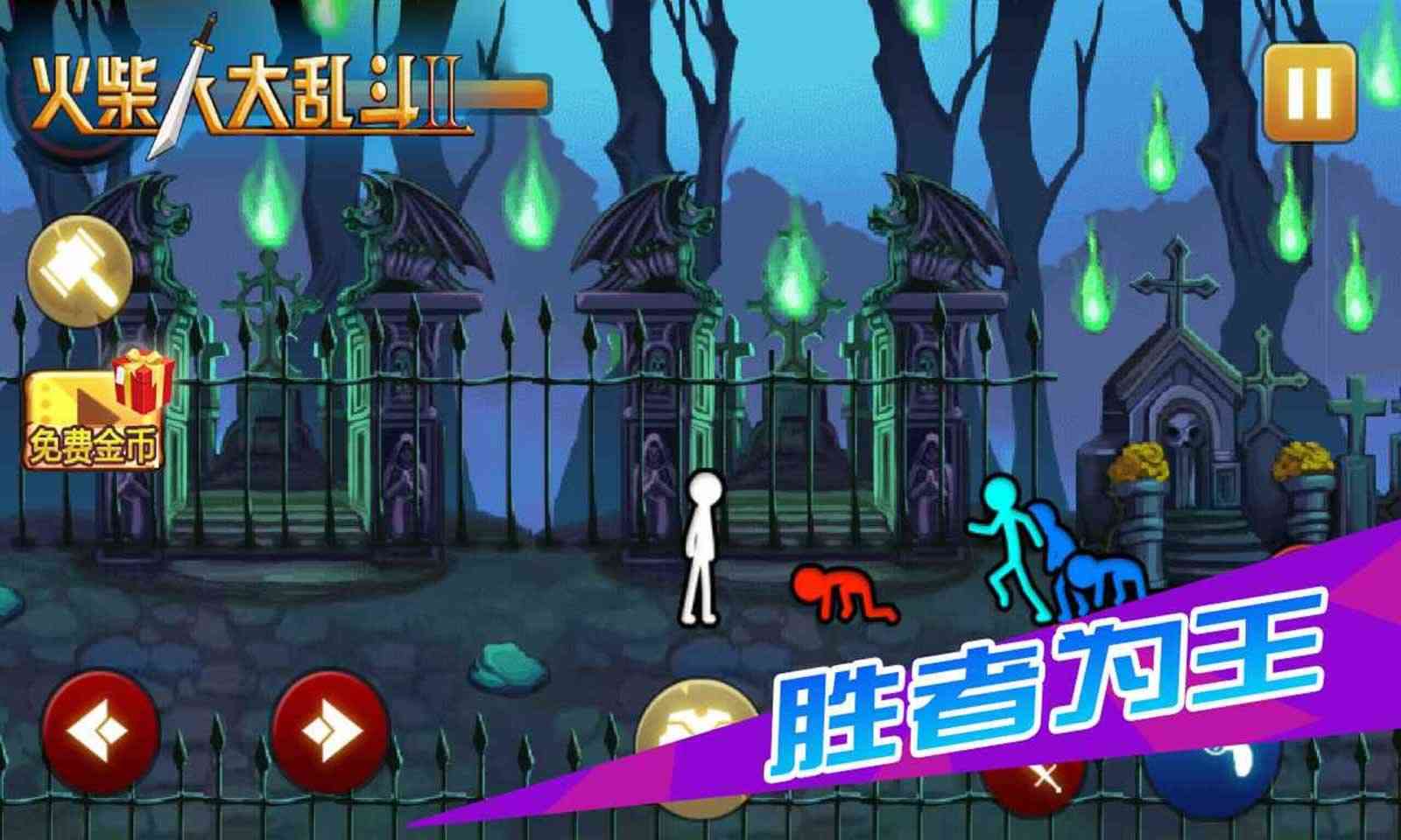 sj~174329_screenshot_5f6c7fc7bac29.jpg