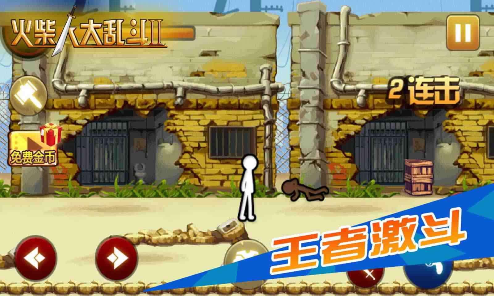 sj~174329_screenshot_5f6c7fc38f97e.jpg