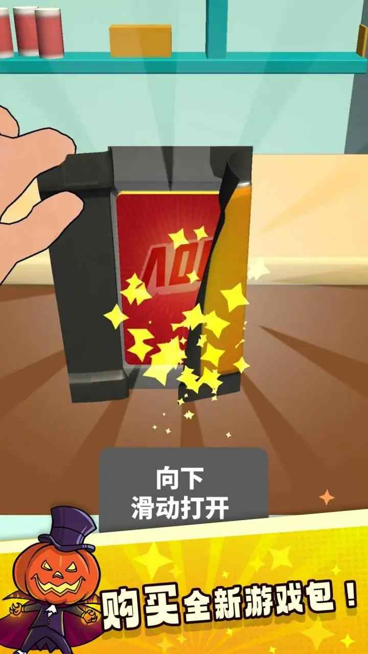 u62bdu5361u5927u5e08