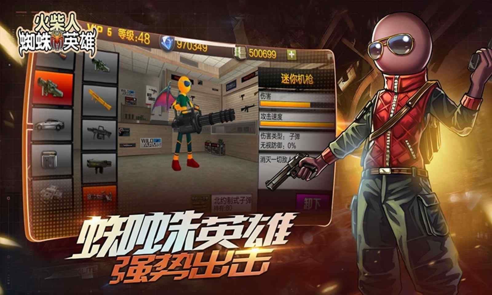 sj~232423_screenshot_623940b3a42c9.jpeg