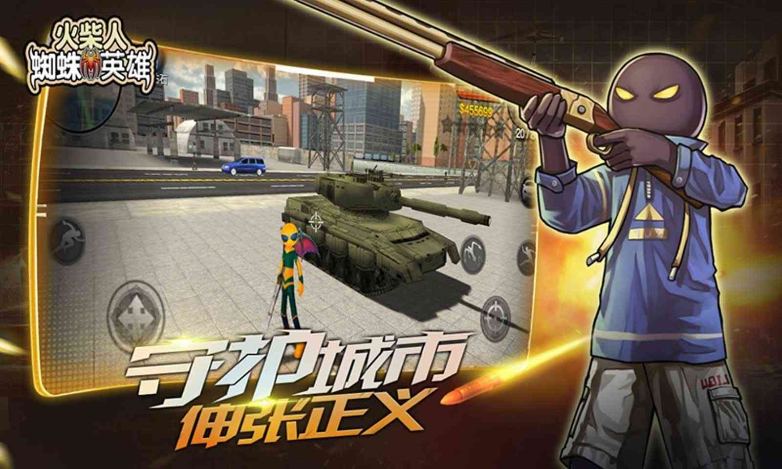 sj~232423_screenshot_623940b269544.jpeg