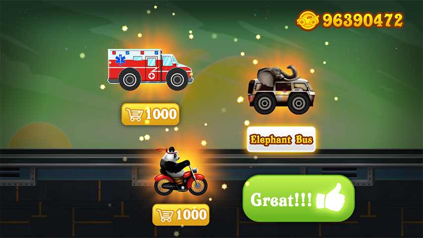 u53d8u8eabu6c7du8f66u4fa0