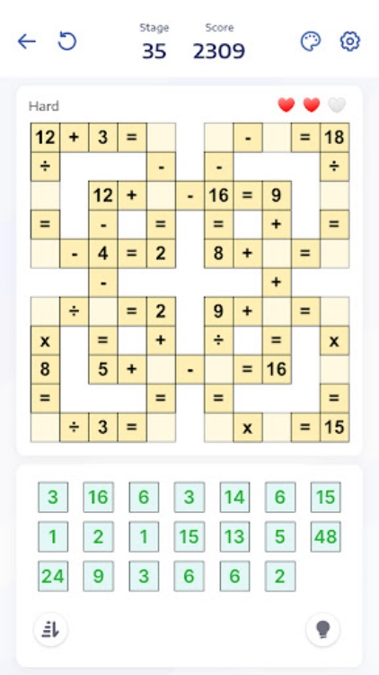 数学益智游戏  Crossmath 交叉数学
