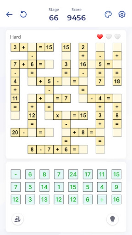 数学益智游戏  Crossmath 交叉数学