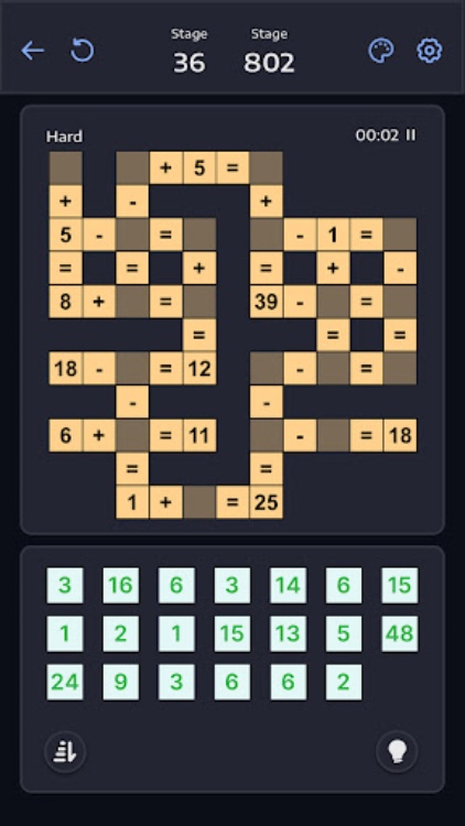 数学益智游戏  Crossmath 交叉数学
