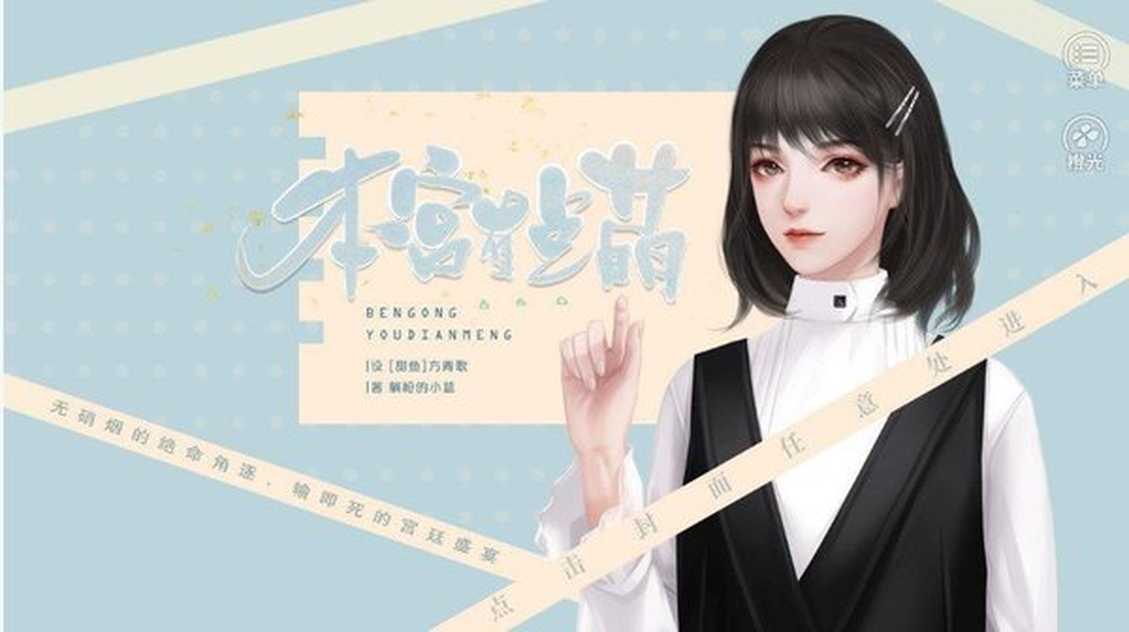 2023438556118200_结果.jpg