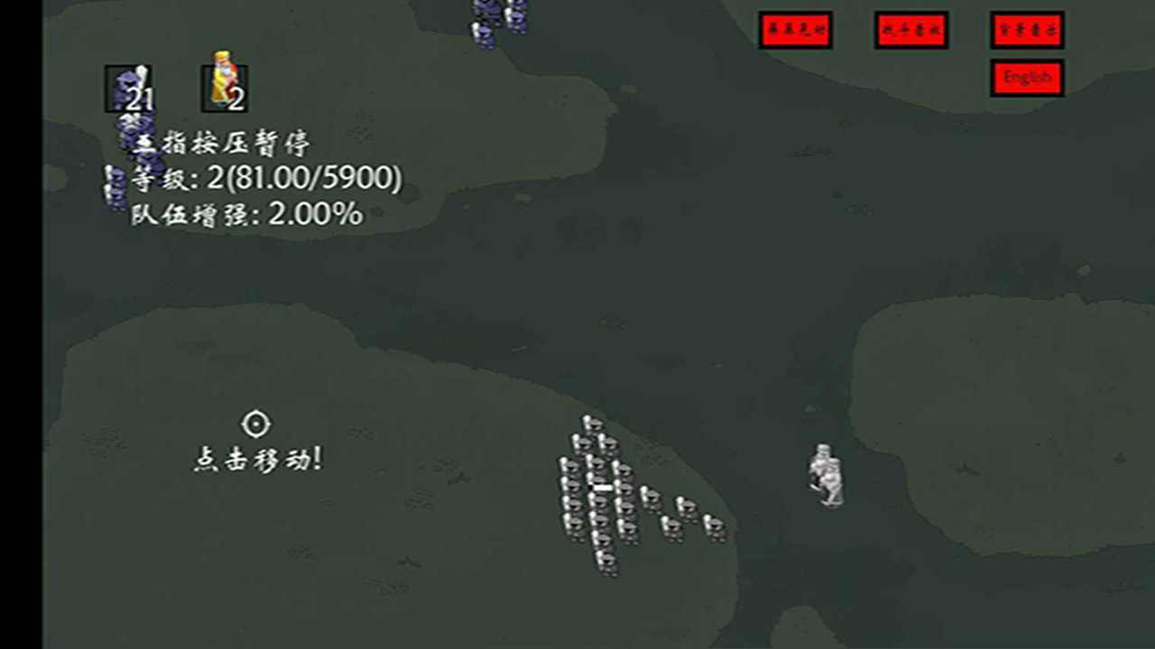 u53f3u952eu53ecu5524u4ea1u7075u6cd5u672f