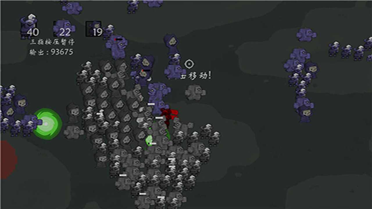 u53f3u952eu53ecu5524u4ea1u7075u6cd5u672f