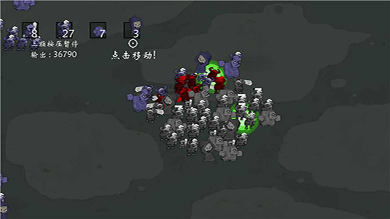 u53f3u952eu53ecu5524u4ea1u7075u6cd5u672f