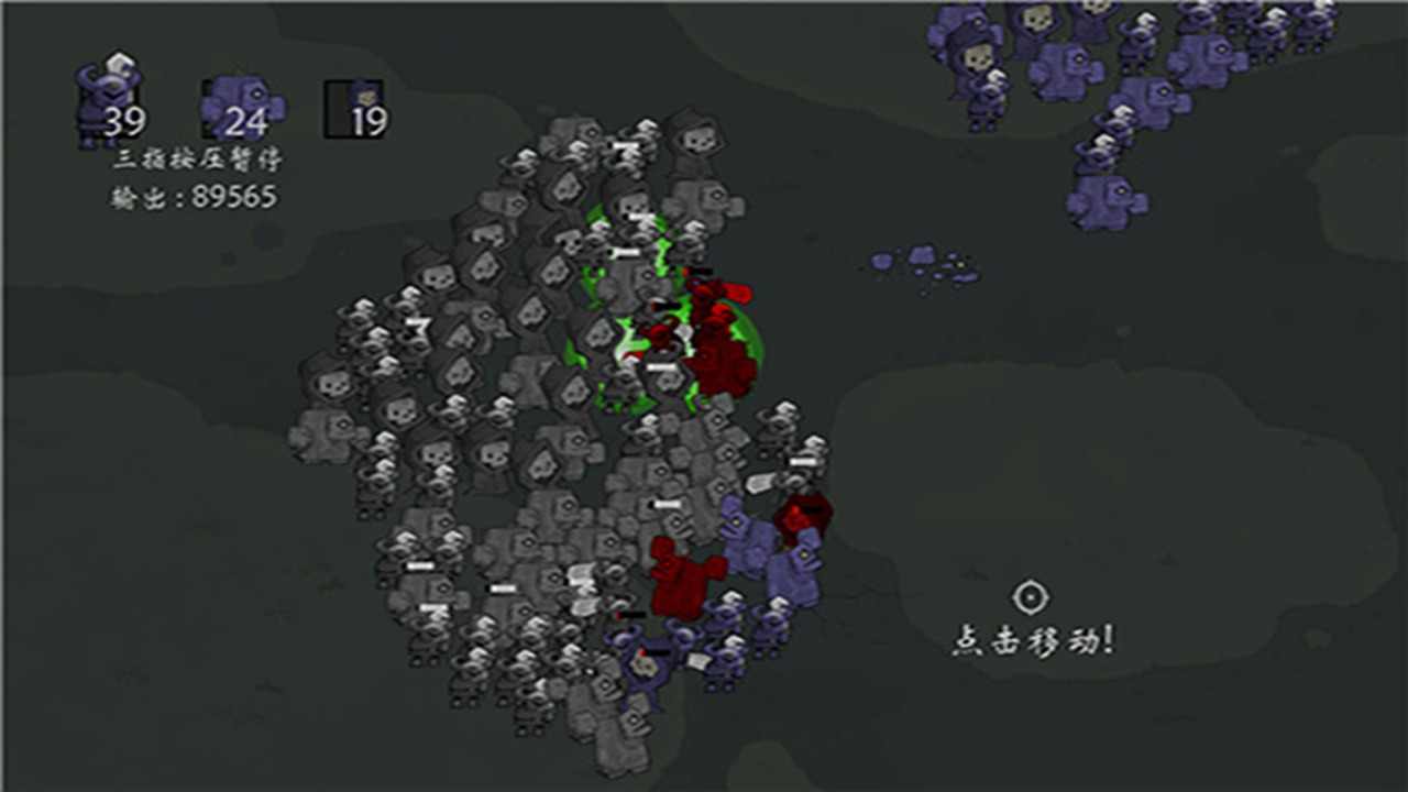 u53f3u952eu53ecu5524u4ea1u7075u6cd5u672f