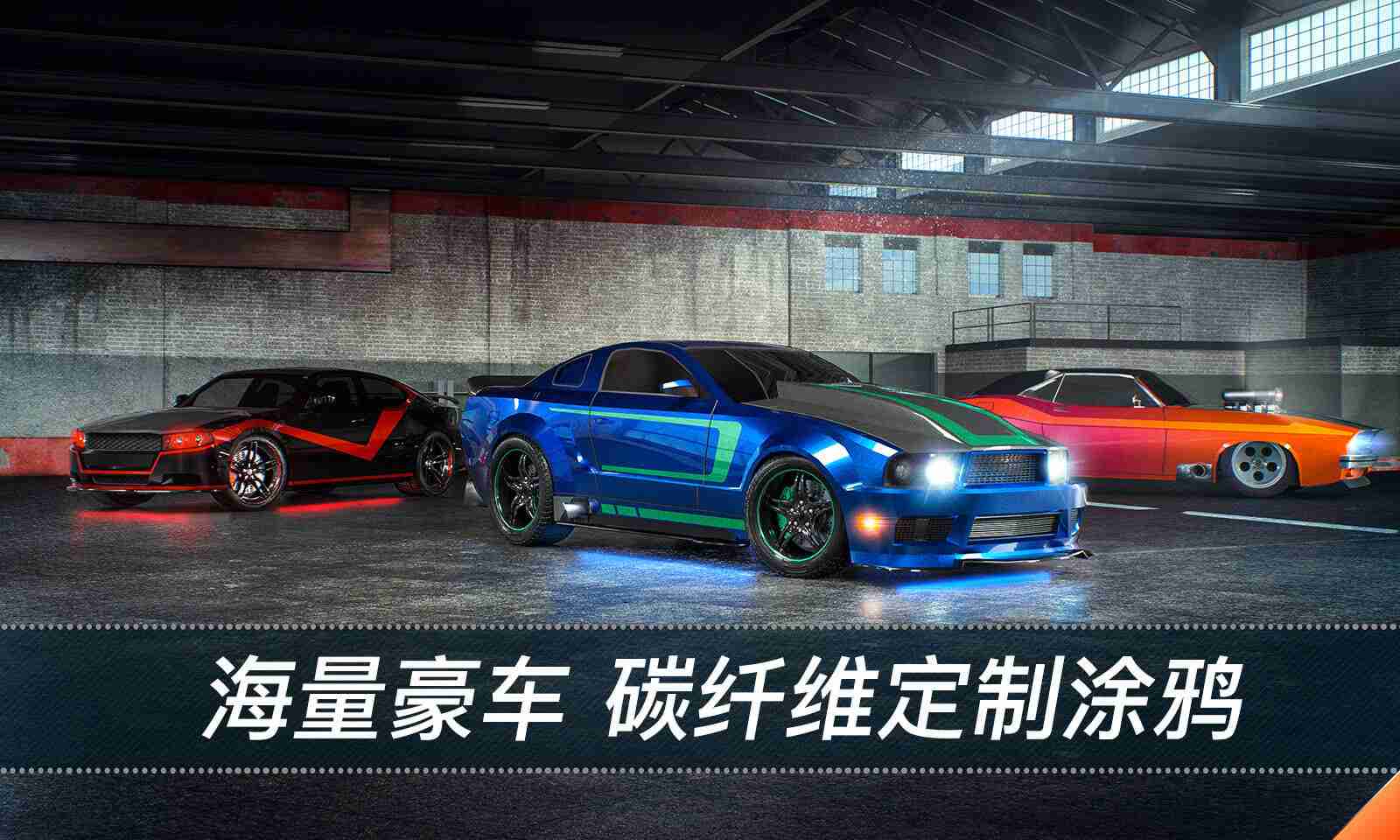 sj~opensj_6165219fced1b.jpg