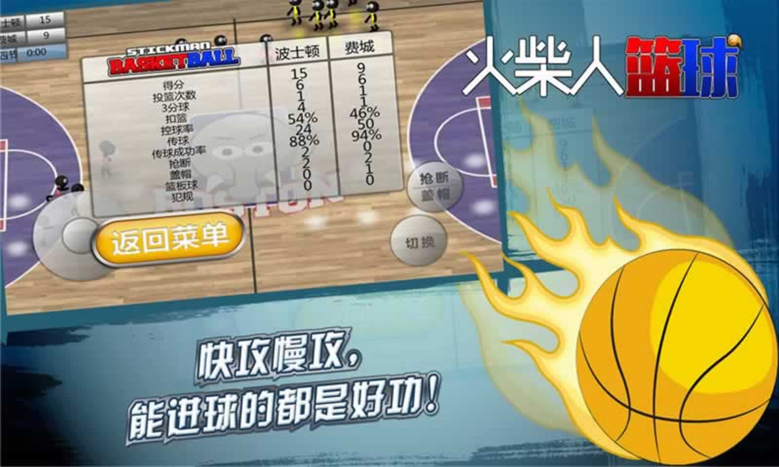 sj~232569_screenshot_623acafa5fde3.jpeg