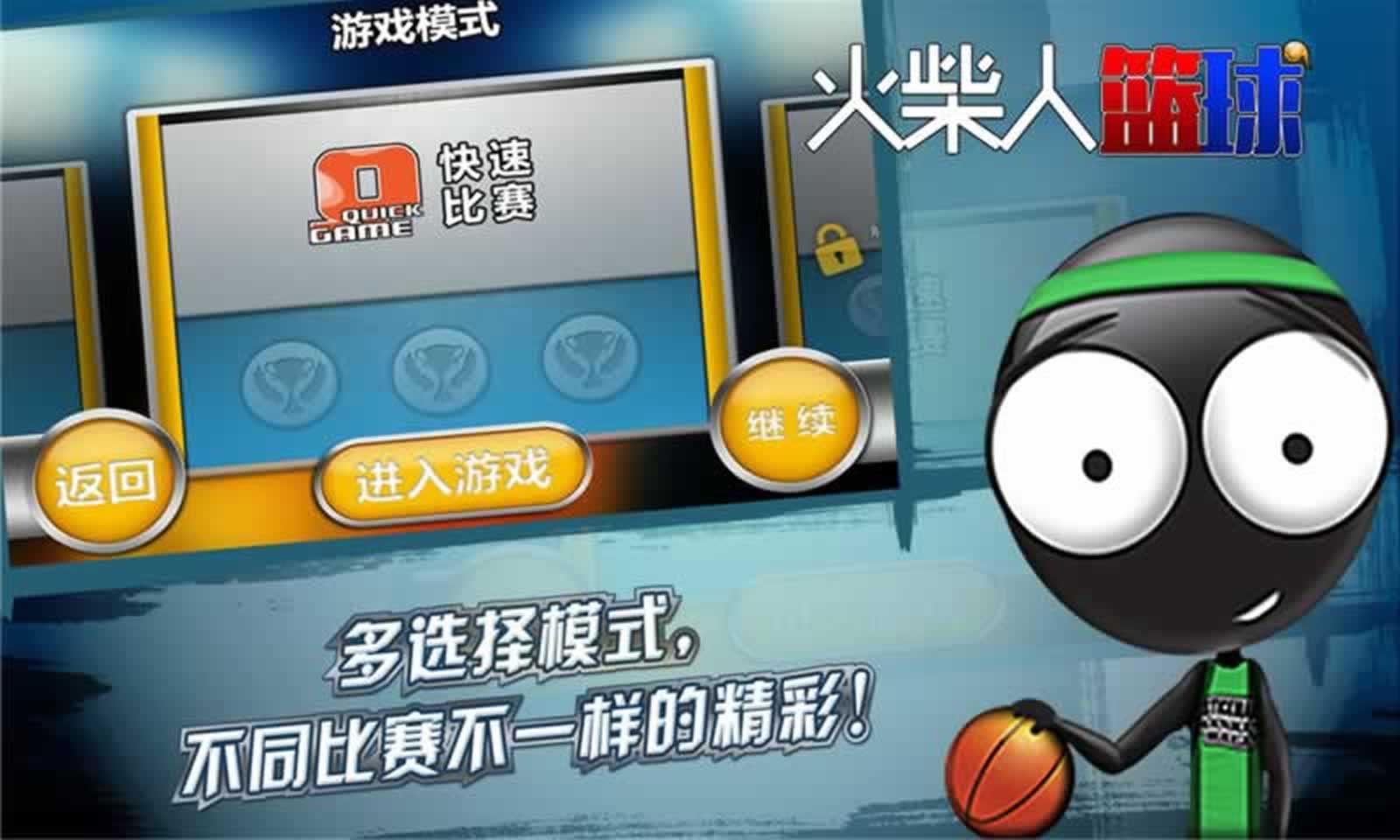 sj~232569_screenshot_623acafab1d2f.jpeg