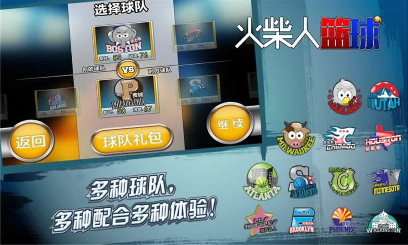 sj~232569_screenshot_623acafb04b7f.jpeg