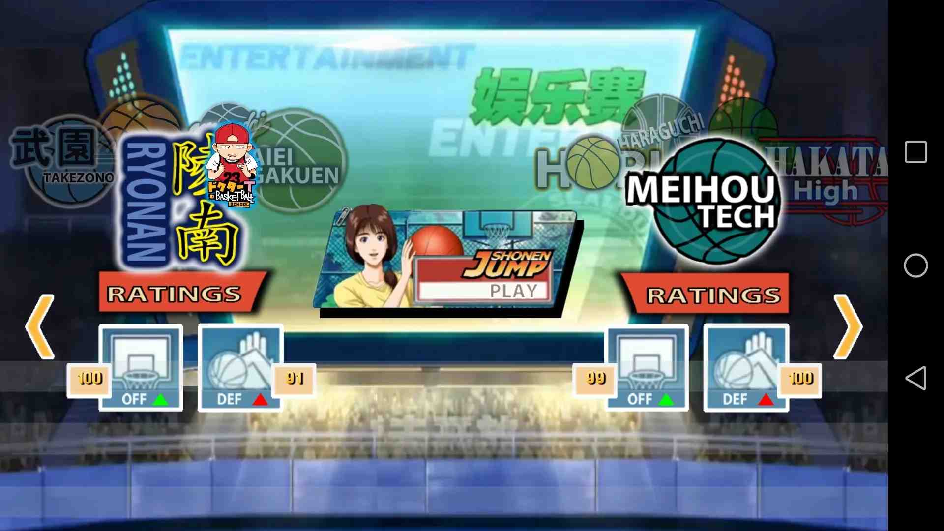 u704cu7beeu9ad8u624buff1au7b2cu4e00u7ae0