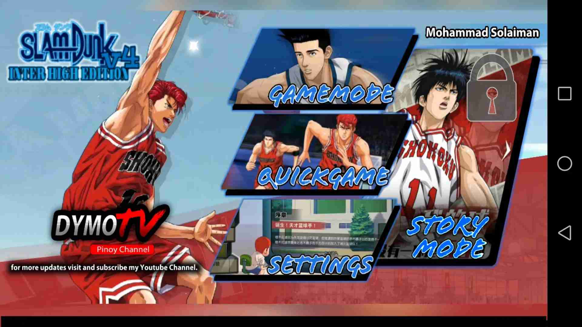 u704cu7beeu9ad8u624buff1au7b2cu4e00u7ae0