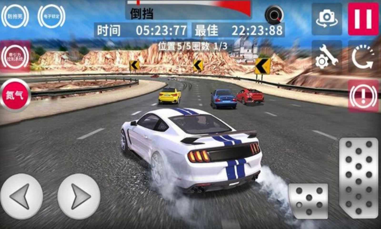 sj~219495_screenshot_61769267ccf6d.jpg