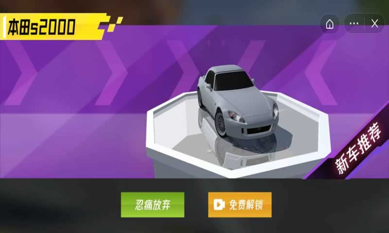 sj~253590_screenshot_63a90e63f0798.jpeg