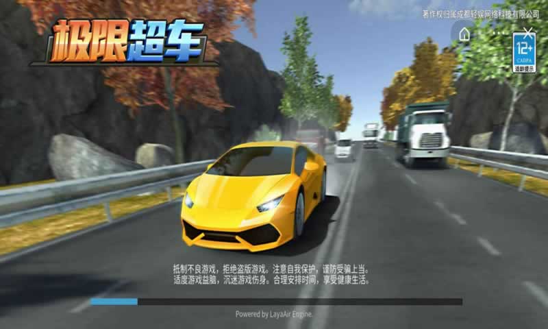 sj~253590_screenshot_63a90e645314b.jpeg