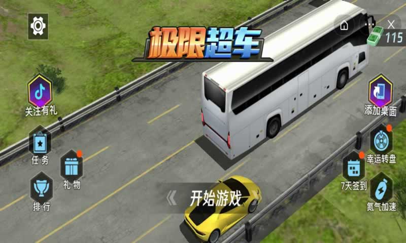 sj~253590_screenshot_63a90e6511457.jpeg