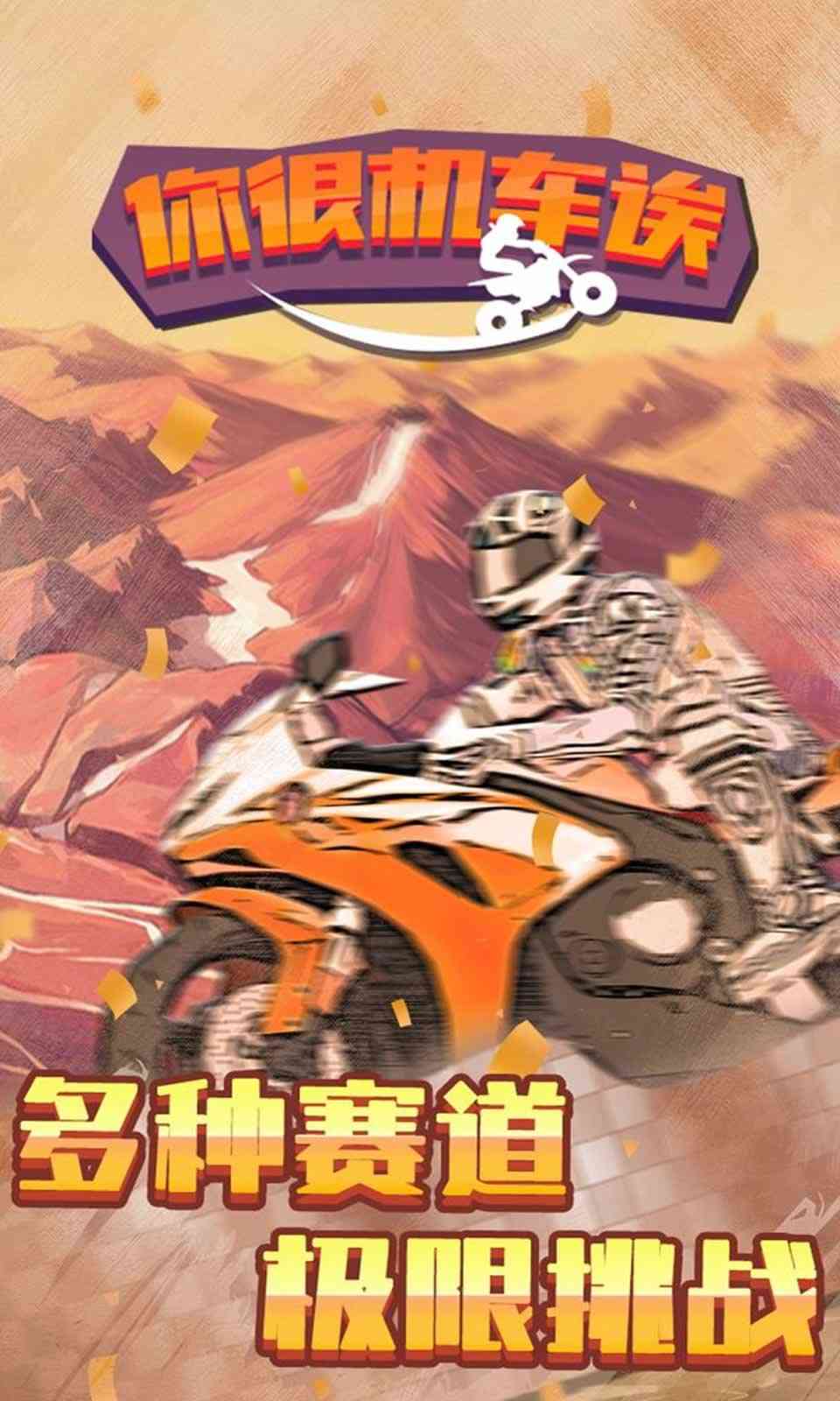 sj~238870_screenshot_62aad0fd1b06e.jpeg