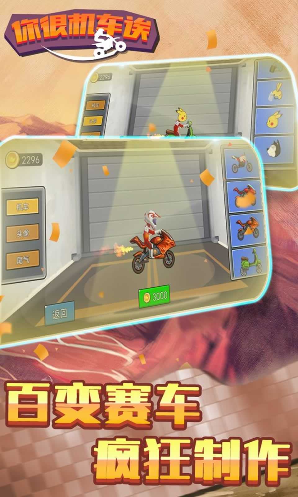 sj~238870_screenshot_62aad0fe2d25c.jpeg