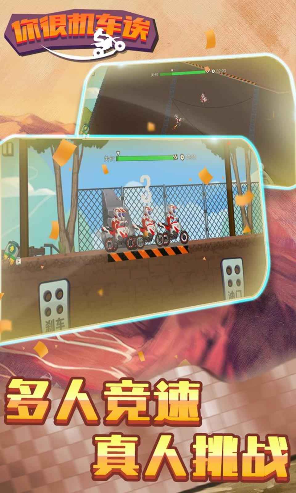 sj~238870_screenshot_62aad0ff03c93.jpeg