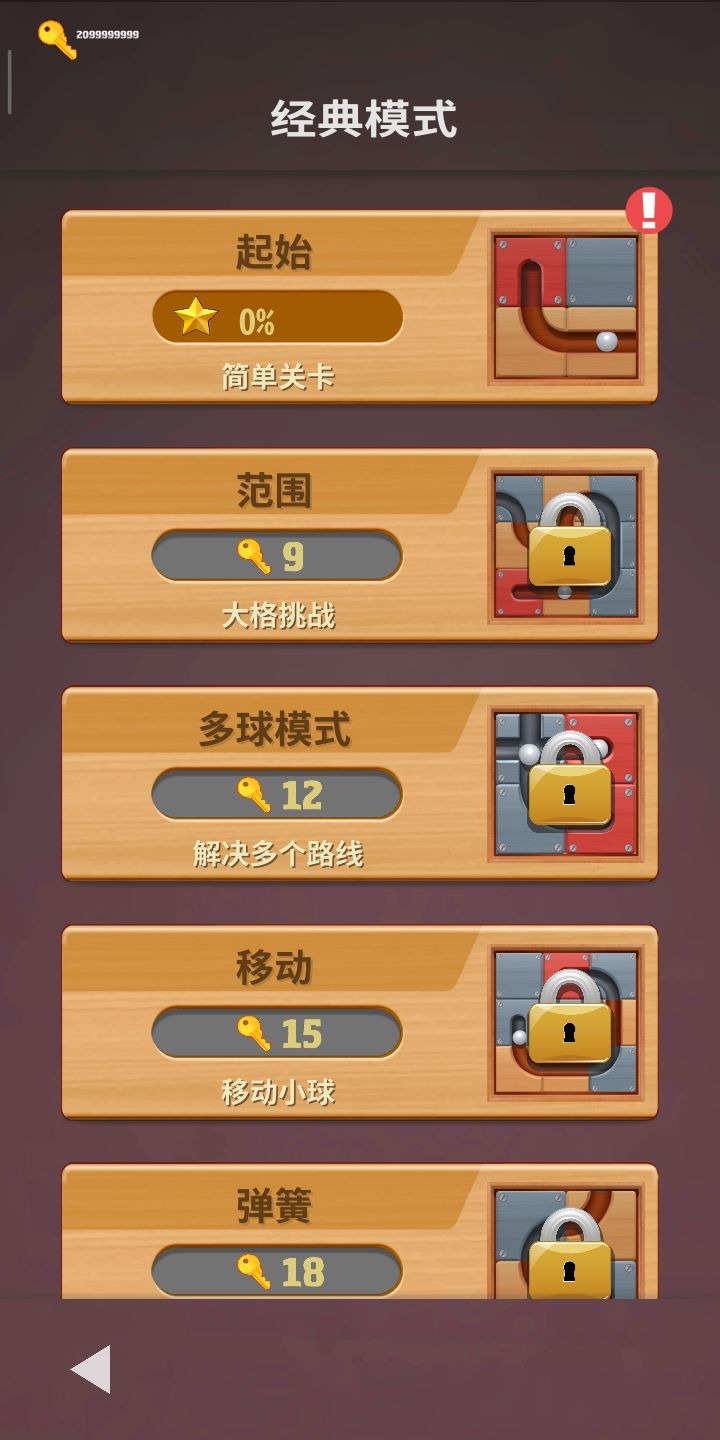 u644au5f00u62112