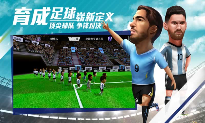 sj~122706_screenshot_5b4d898b1319f.jpg