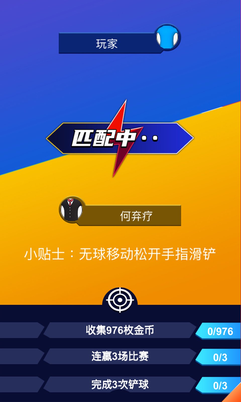 sj~opensj_5f0d796aac157.jpg
