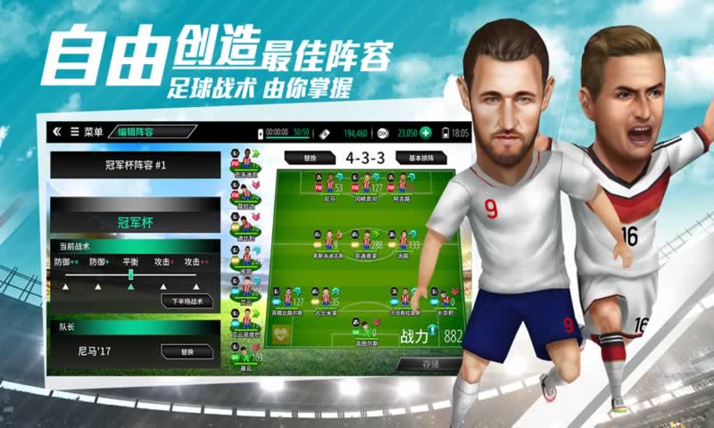 sj~122706_screenshot_5b4d898e43138.jpg