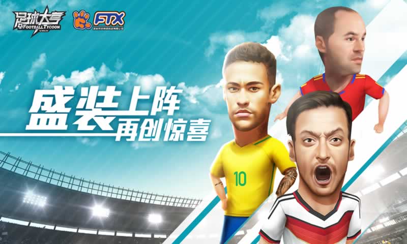 sj~122706_screenshot_5b4d89880c4d6.jpg