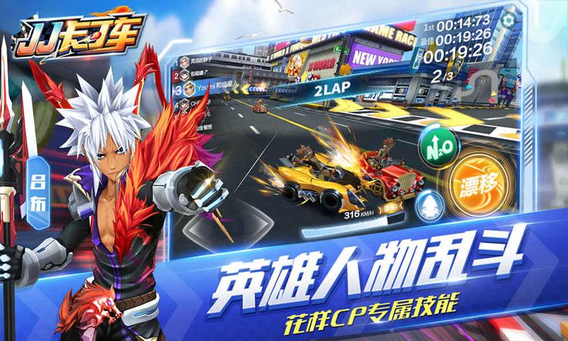 sj~125369_screenshot_5b87ad4b8a882.jpg